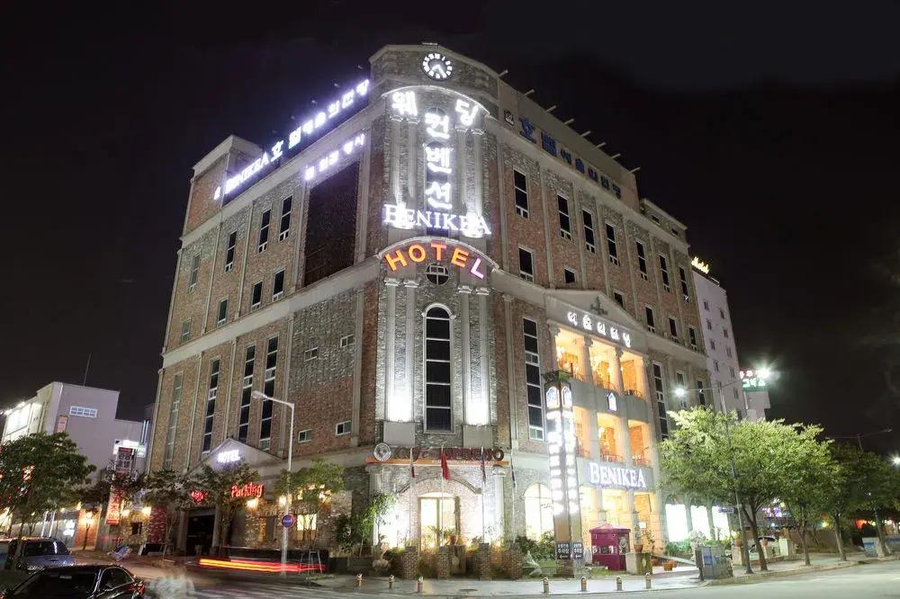 Arthall Hotel Benikea - главное фото
