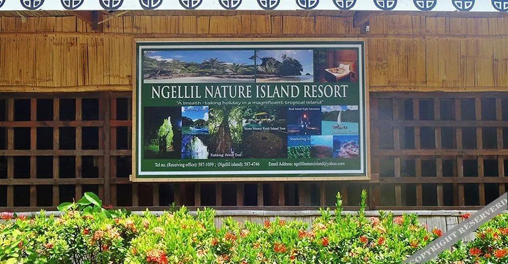 Ngellil Island Bungalows - главное фото