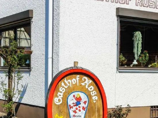 Zur Rose Gasthof - главное фото