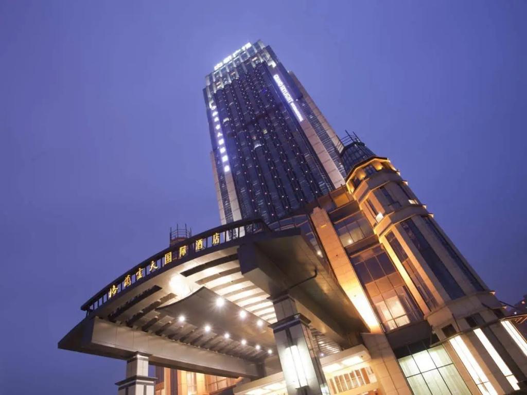 Nanchang Grand Sky Hotel - главное фото
