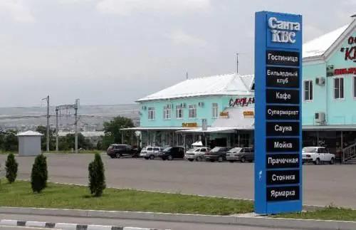 Santa-KVS - главное фото