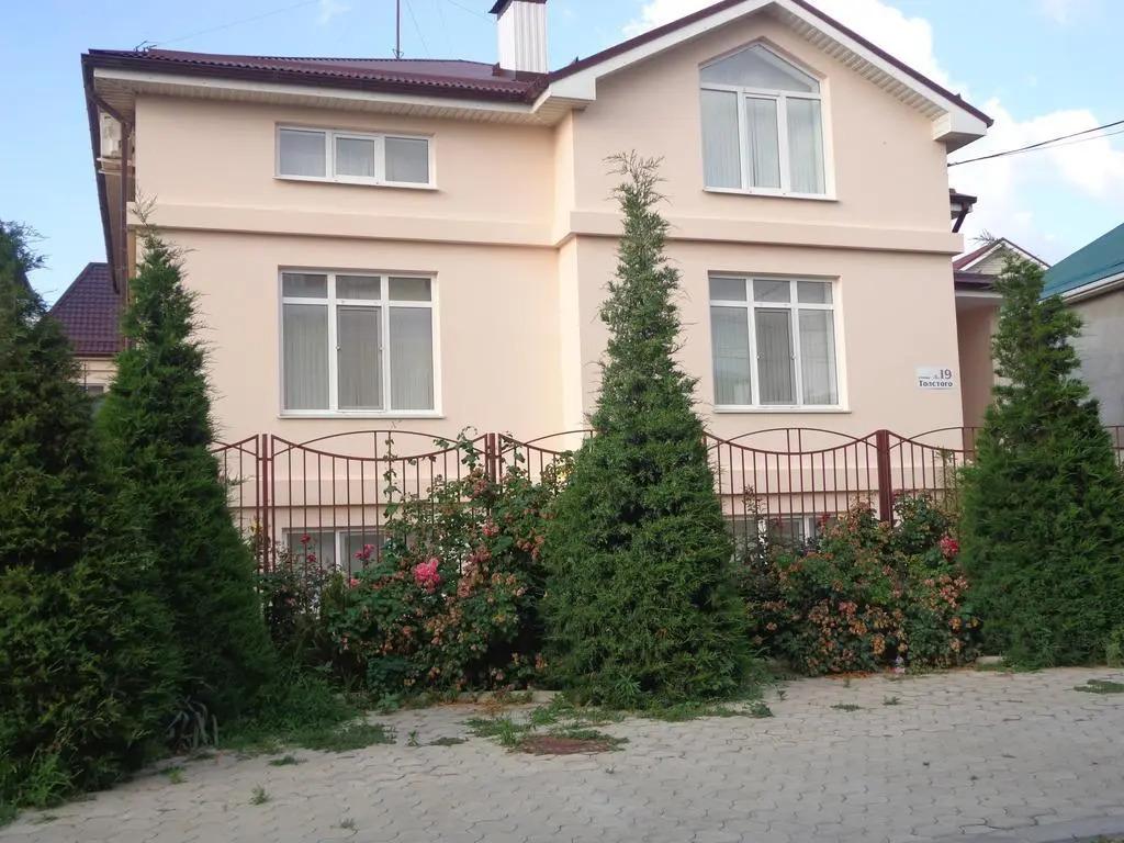 Villa Caramel - главное фото