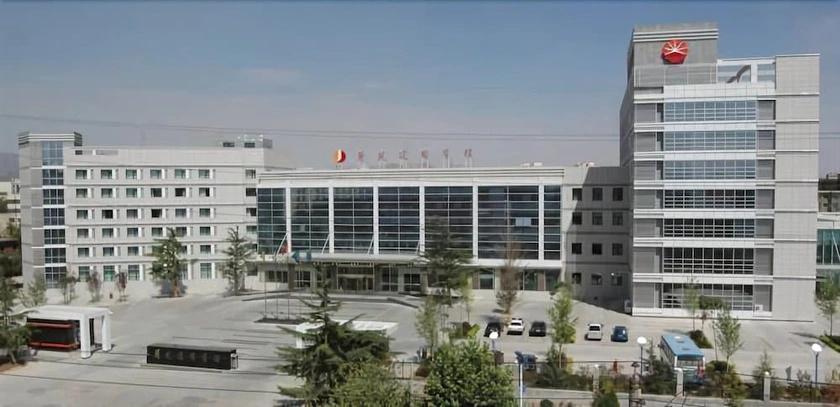 Lanyuan Jianguo Hotel - Lanzhou - главное фото