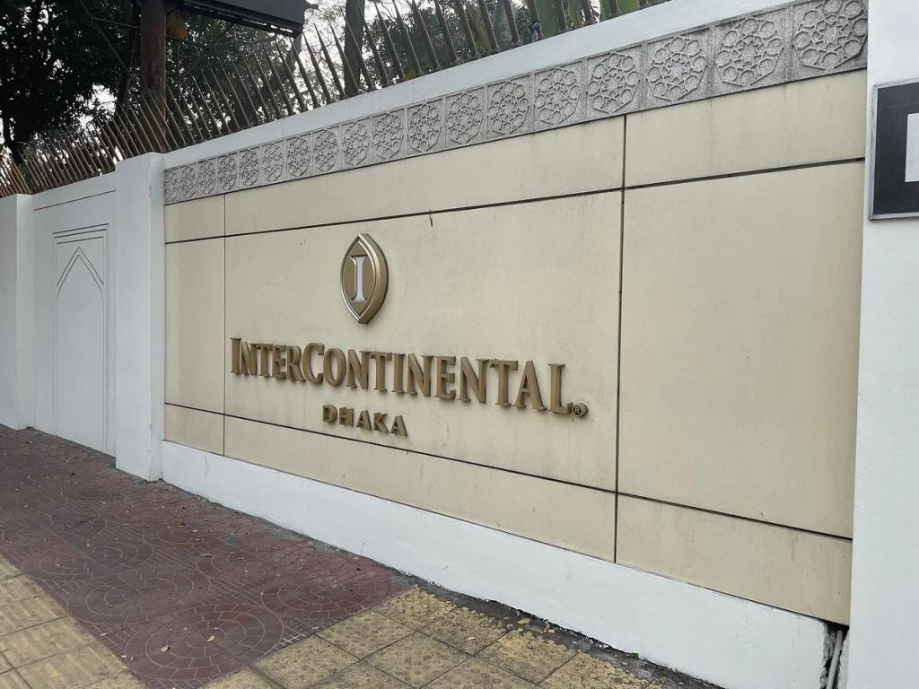 InterContinental Dhaka by IHG - главное фото