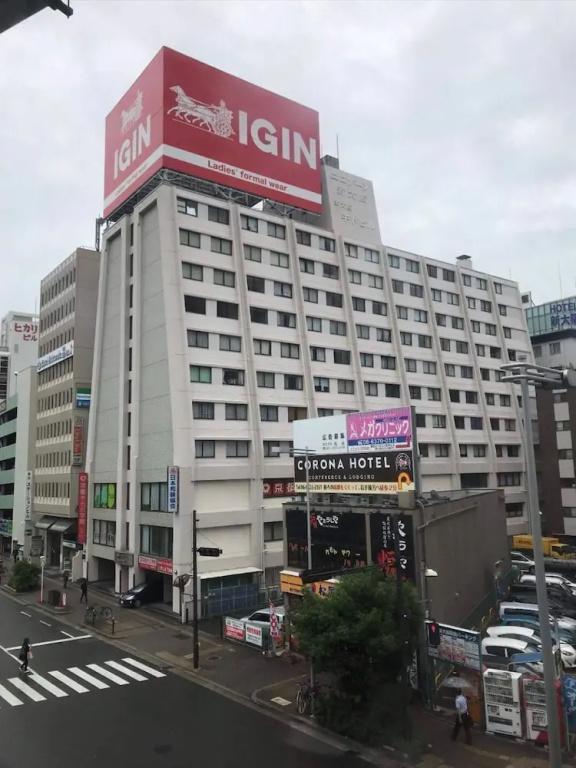 Shin-osaka 1109 - главное фото