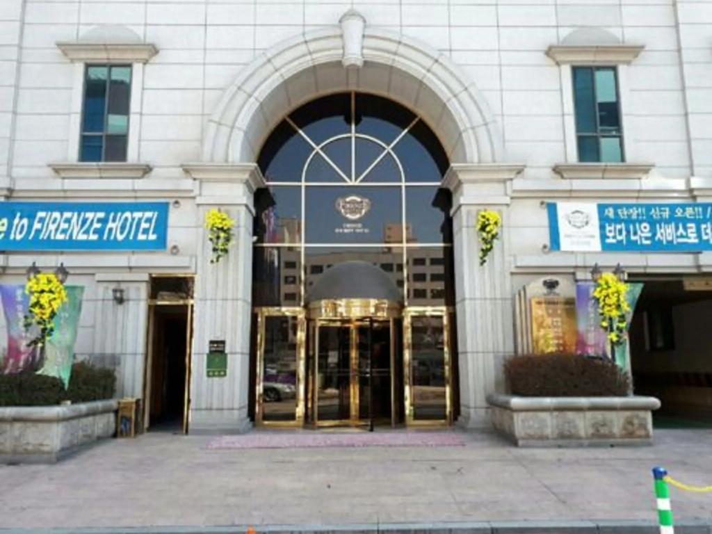 Firenze Tourist Hotel - главное фото