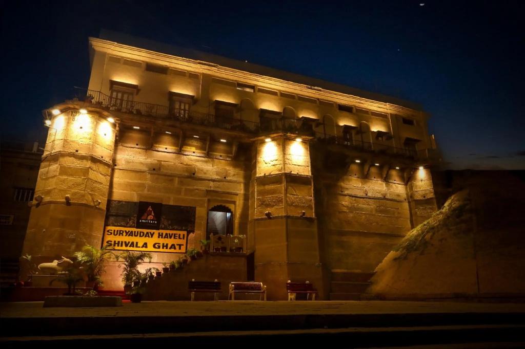 Amritara Suryauday Haveli - главное фото