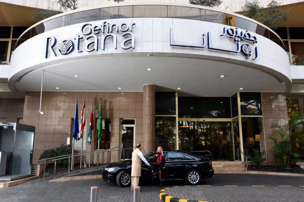 Gefinor Rotana Hotel - главное фото