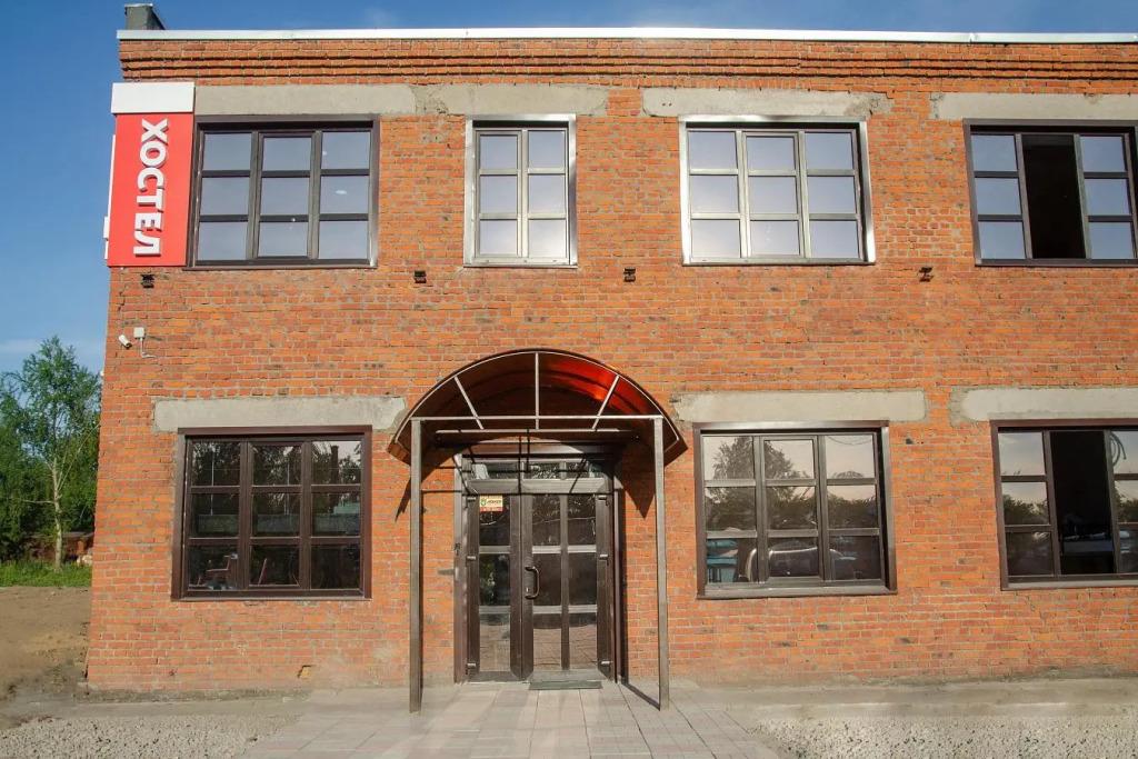 Hostel 34 - главное фото