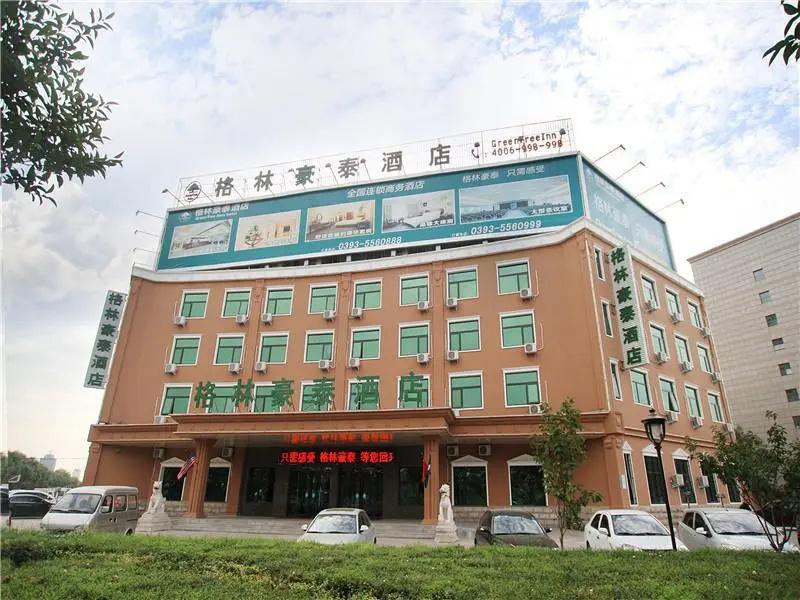 GreenTree Inn Henan Puyang Pushang Huanghe Road Bu - главное фото
