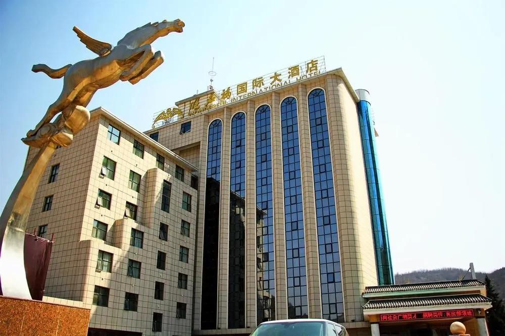 Wonderful International Hotel - главное фото