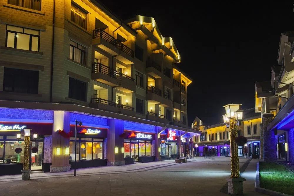 Holiday Inn Changbaishan Suite - главное фото