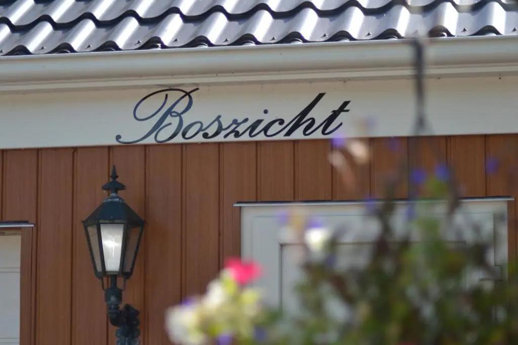Bed & Breakfast Boszicht Leeuwarden - главное фото