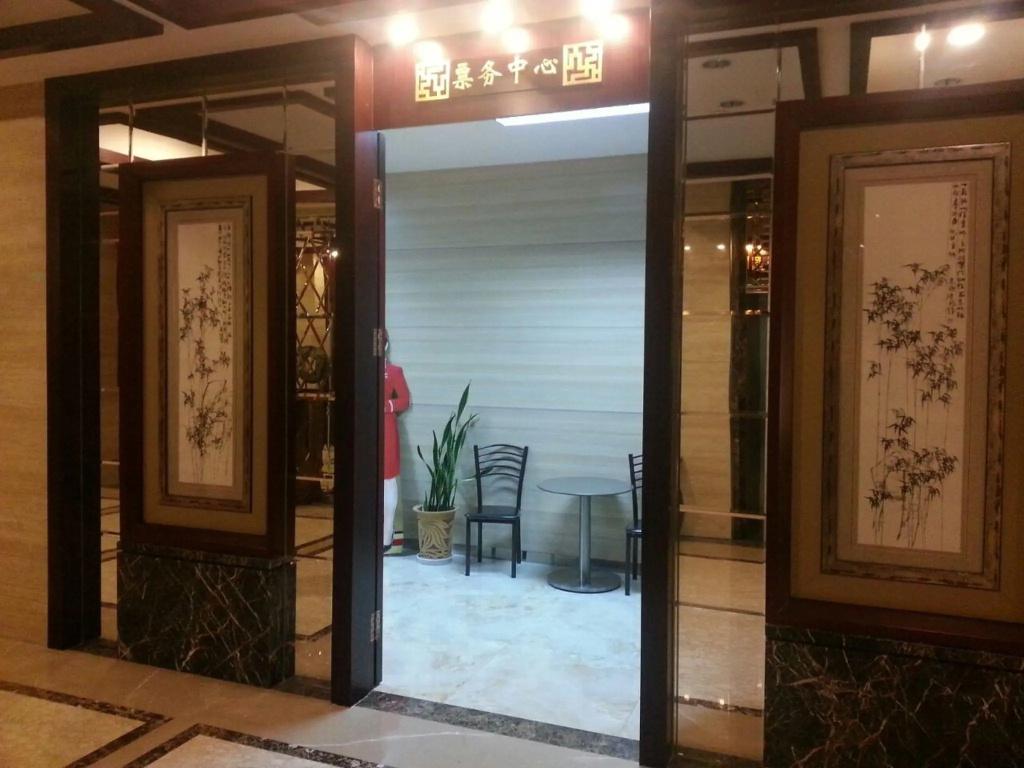 Jingu Hotel - главное фото