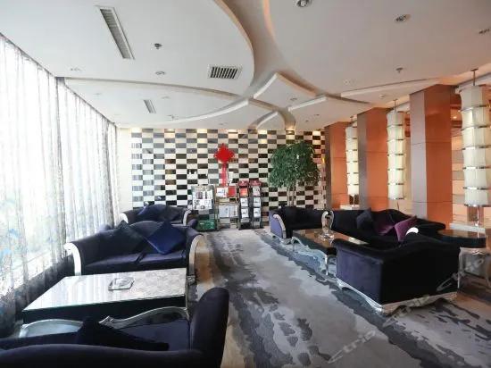 Ginkgo International Hotel (Wanda Plaza) - главное фото