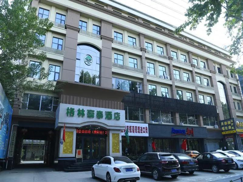 GreenTree Inn Puyang Hualong District Zhongyuan Road - главное фото