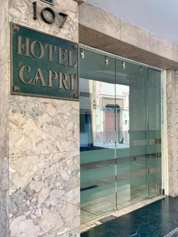 Hotel Capri de León México - главное фото