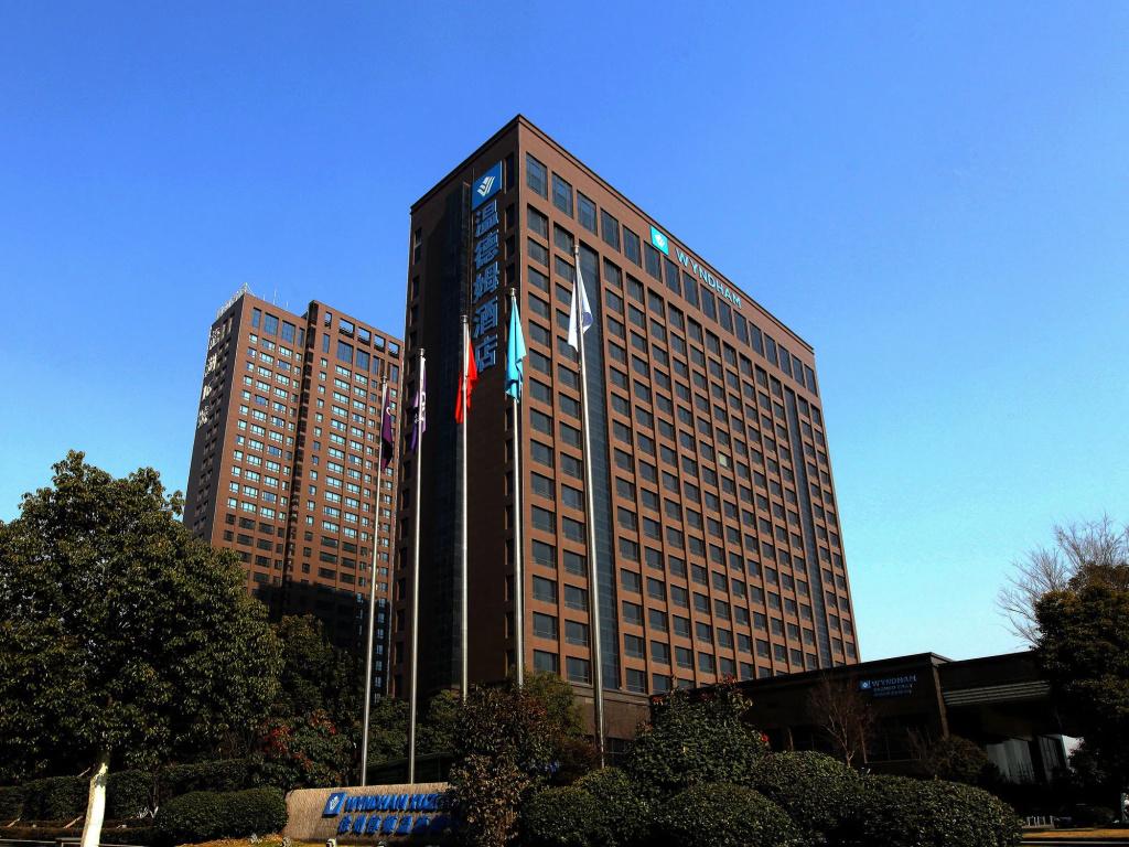 Wyndham Xuzhou East - главное фото