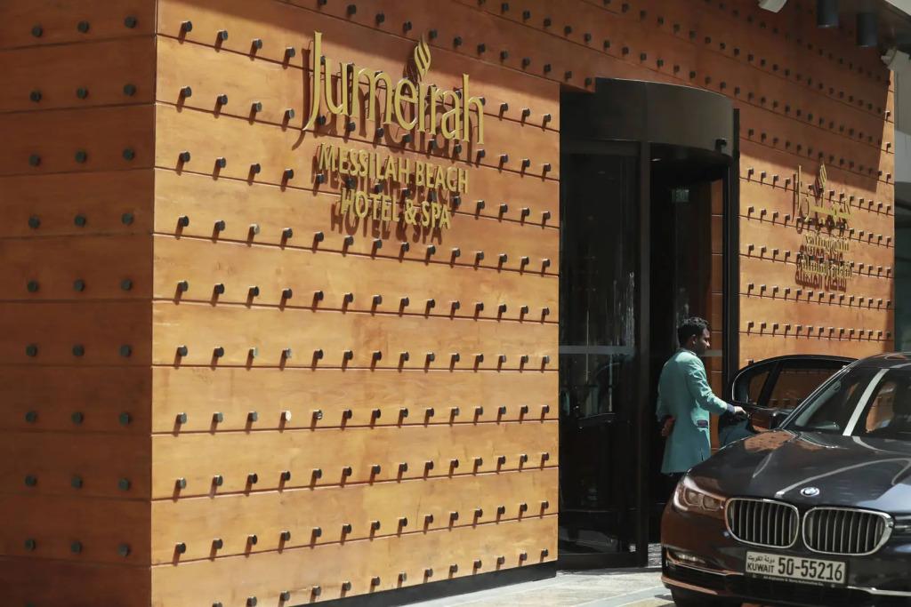 Jumeirah Messilah Beach Kuwait - главное фото