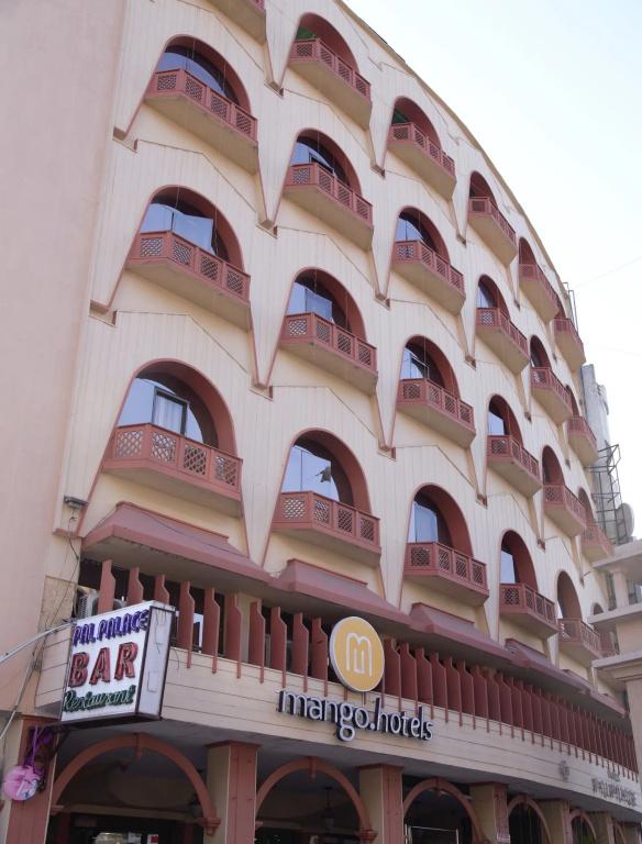 Mango Hotels, Nagpur -Central Avenue Road - главное фото