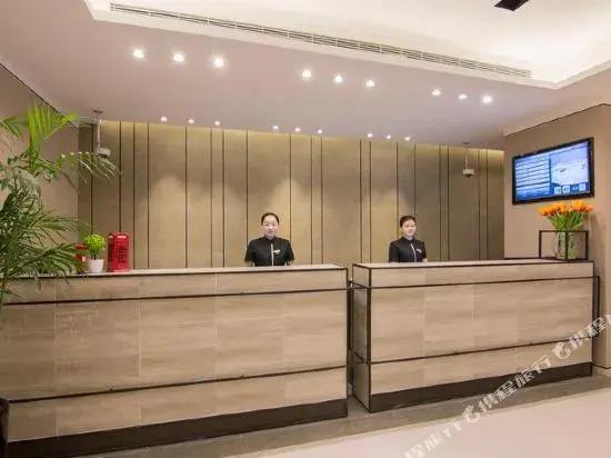 Home Inn-Beijing University of Foreign Economics and Trade-Shaoyaoju Subway Station - главное фото