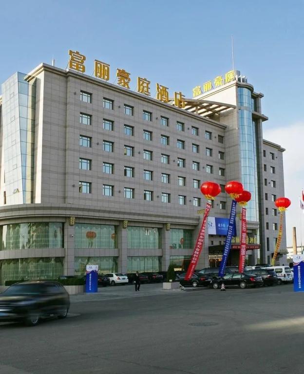 Feeling Hotel - Yulin - главное фото