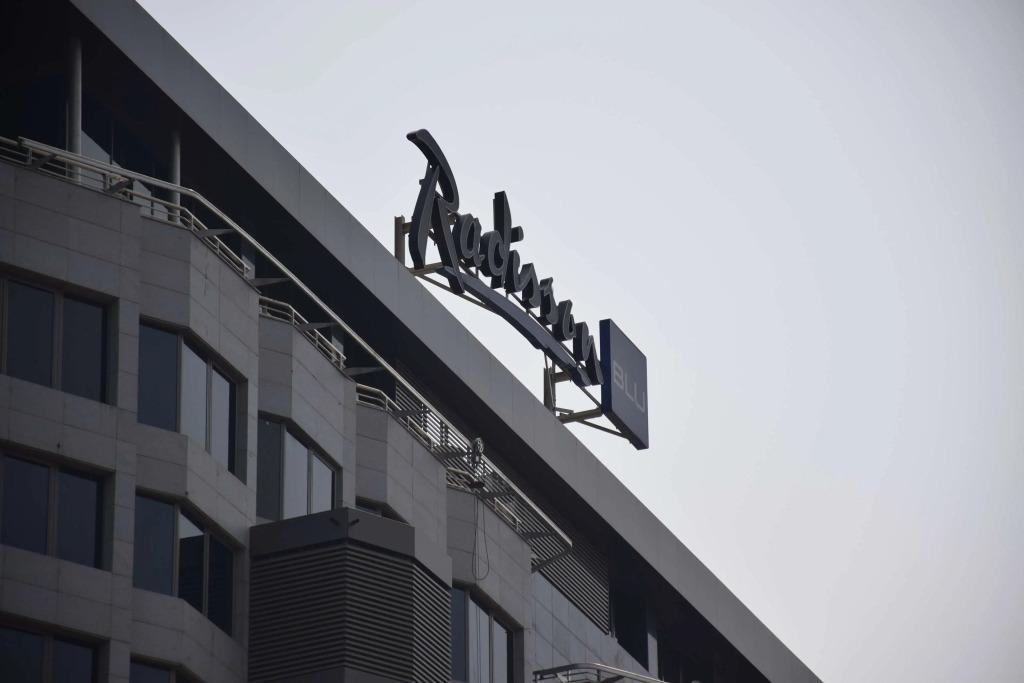 Radisson Blu M'Bamou Palace Hotel - главное фото