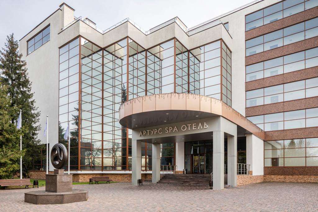 Отель Arthurs Spa Hotel By Mercure - главное фото