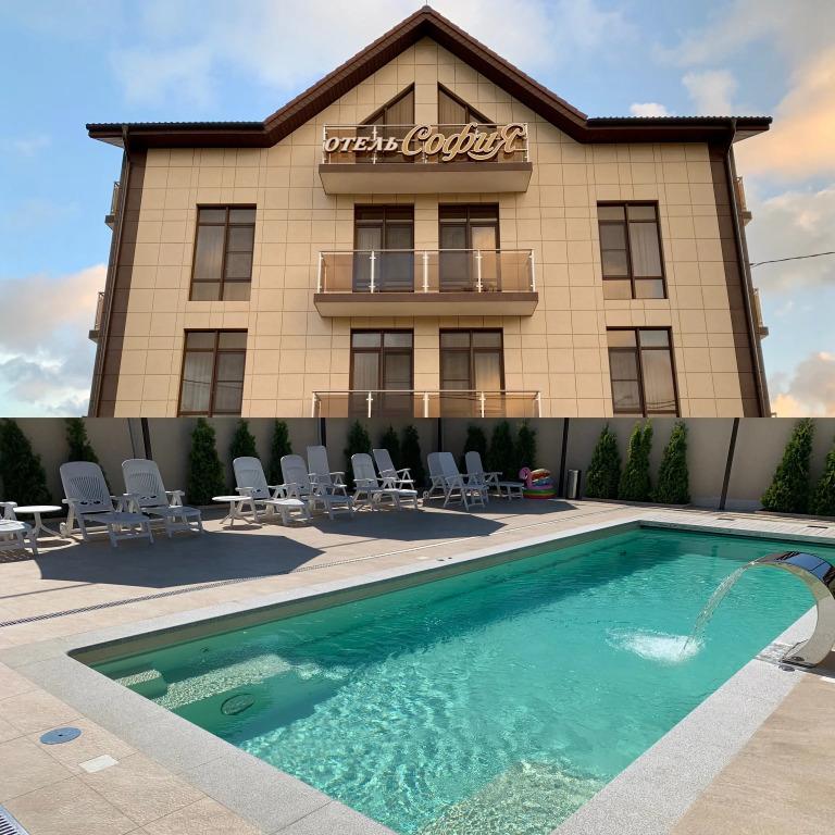 Отель София - главное фото