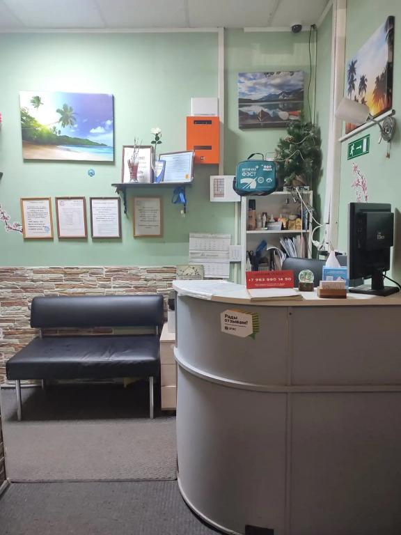 Travel Inn Тимирязевская - главное фото