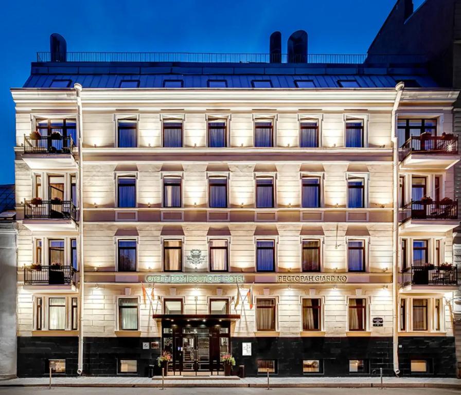 Отель DOM Boutique Hotel - главное фото