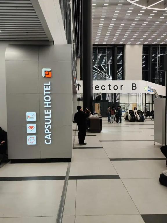 Хостел Gettsleep - главное фото