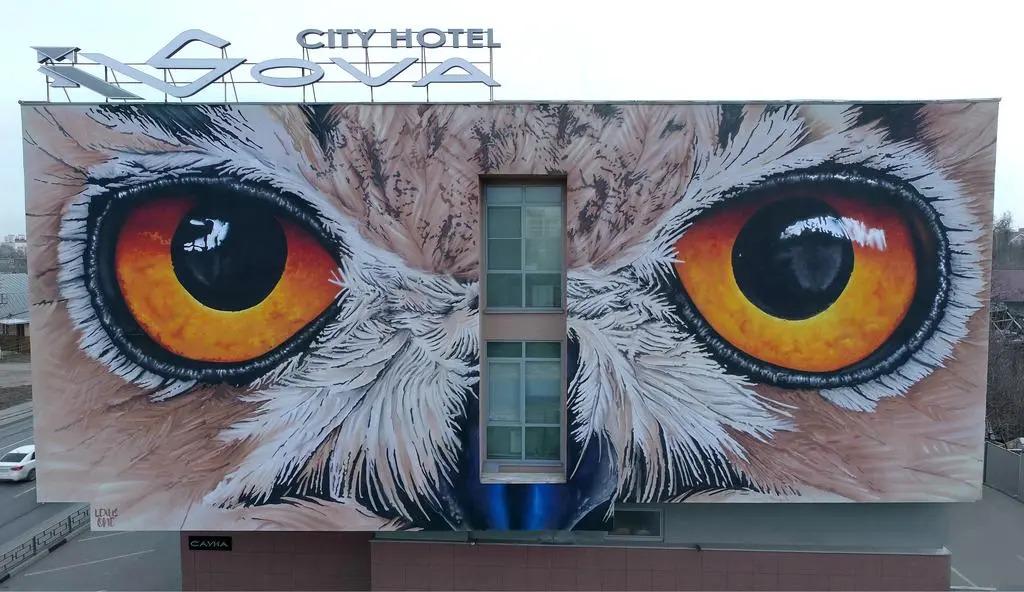 City Hotel Sova - главное фото