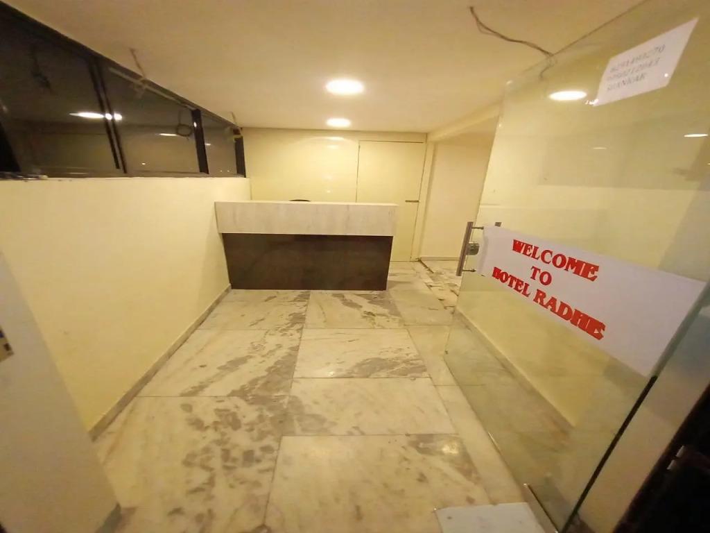 Отель Radhe - главное фото