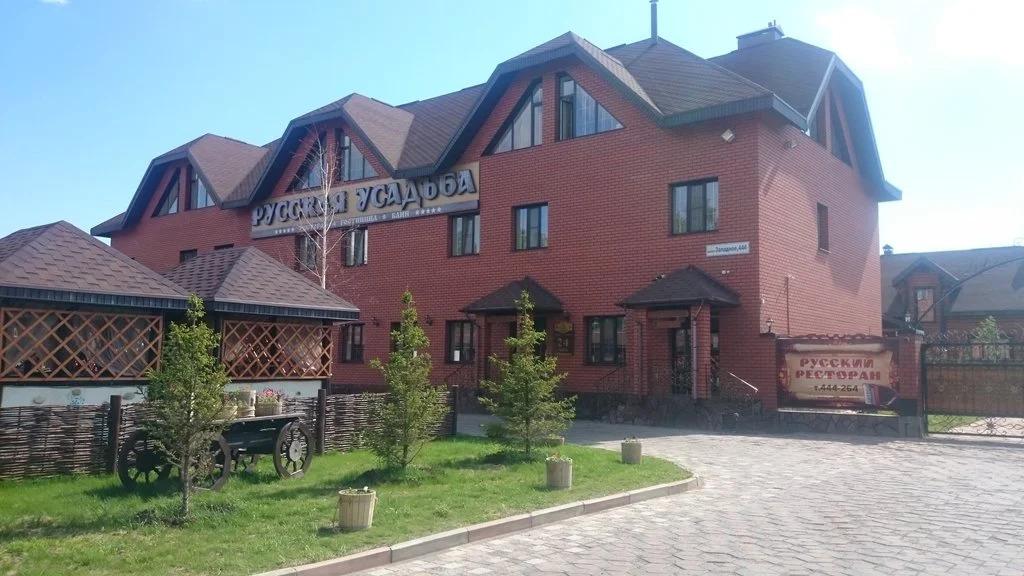 Отель Русская Усадьба - главное фото