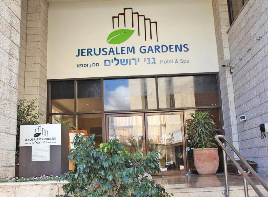 Отель Jerusalem Gardens Hotel & Spa - главное фото