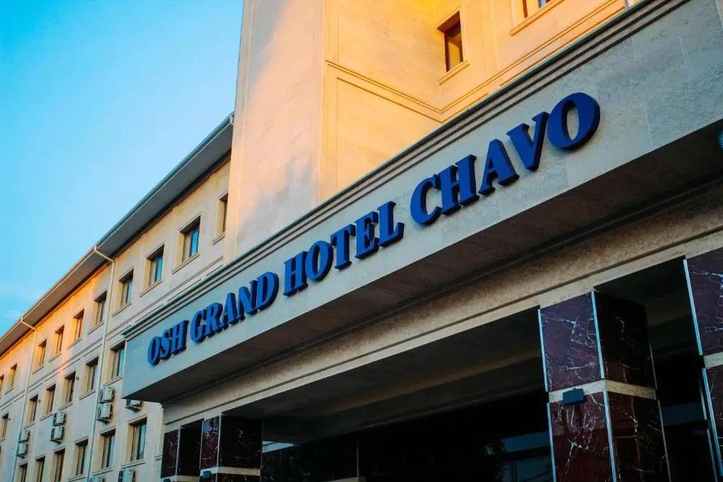 Отель Osh Grand Hotel Chavo - главное фото