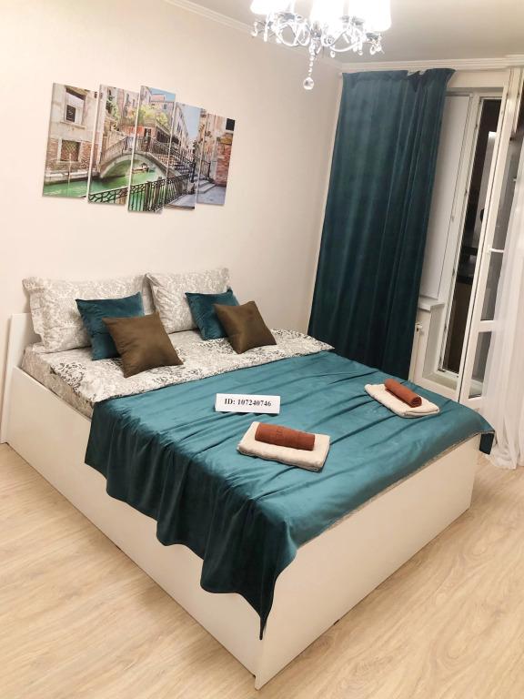 Апартаменты Crystal House - главное фото