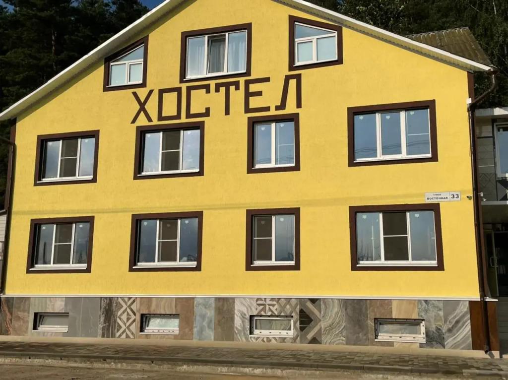 Хостел Тучково Восточная 33 - главное фото