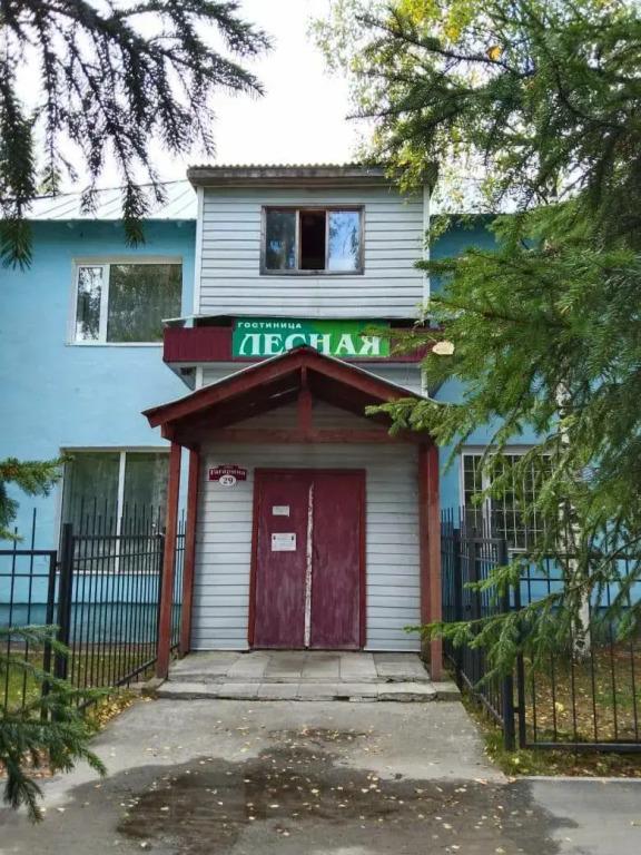 Лесная - главное фото