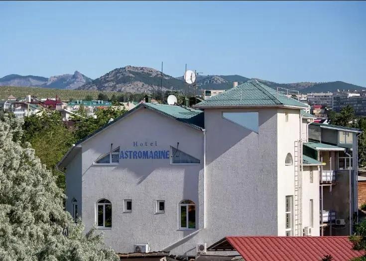 ASTROMARINE - главное фото