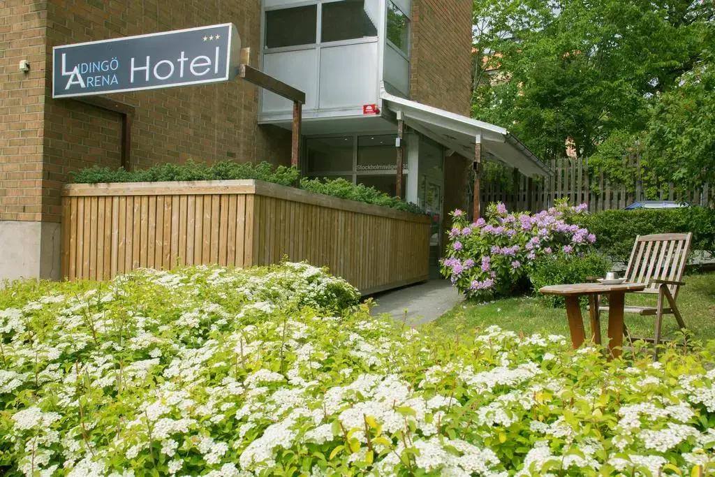 Lidingo Arena Hotell - главное фото