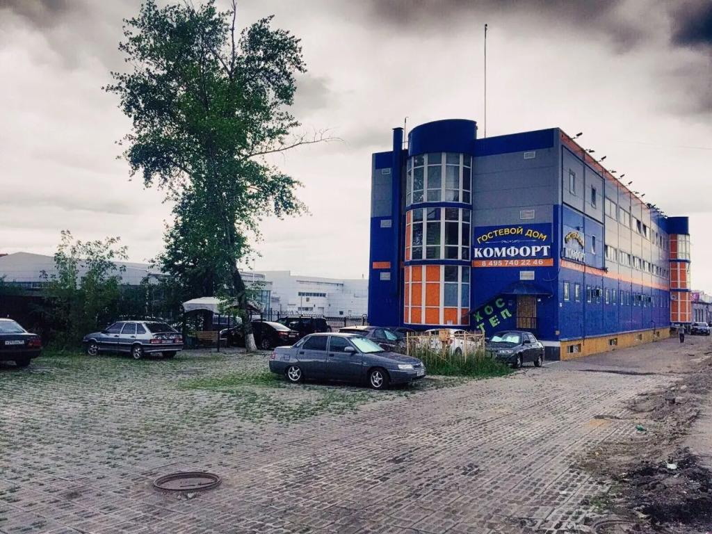 Komfort Hostel - главное фото