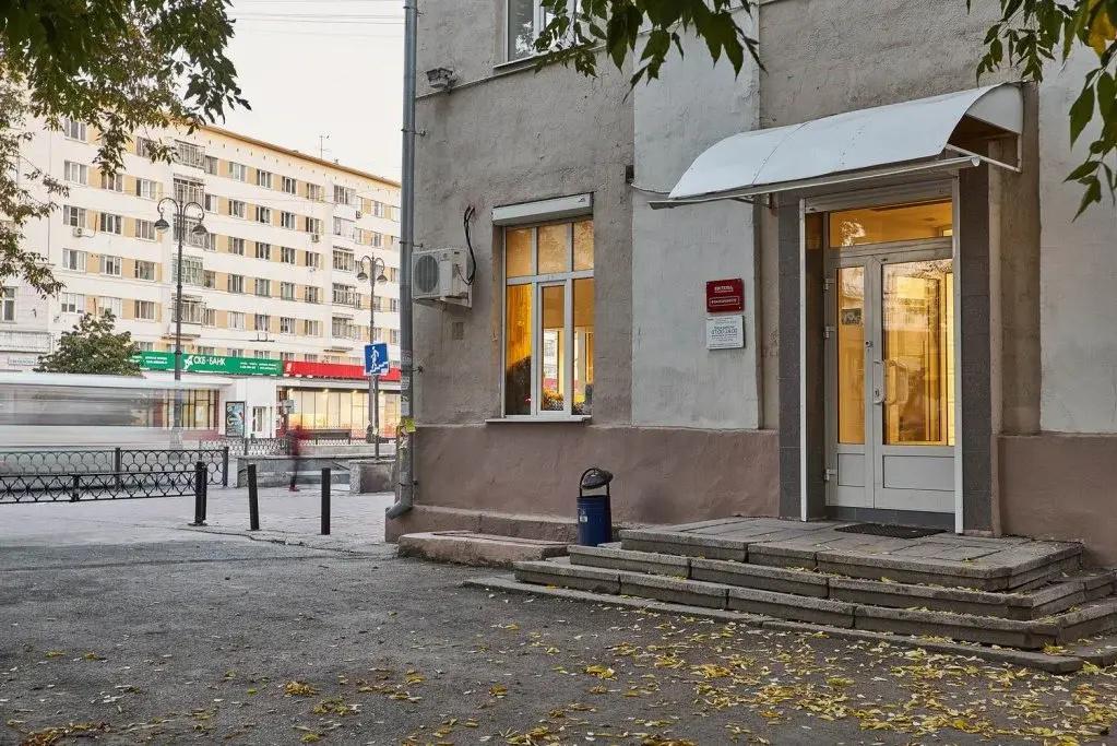 Hostels Rus - Yekaterinburg - главное фото