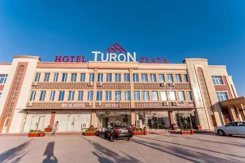 Turon Plaza - главное фото
