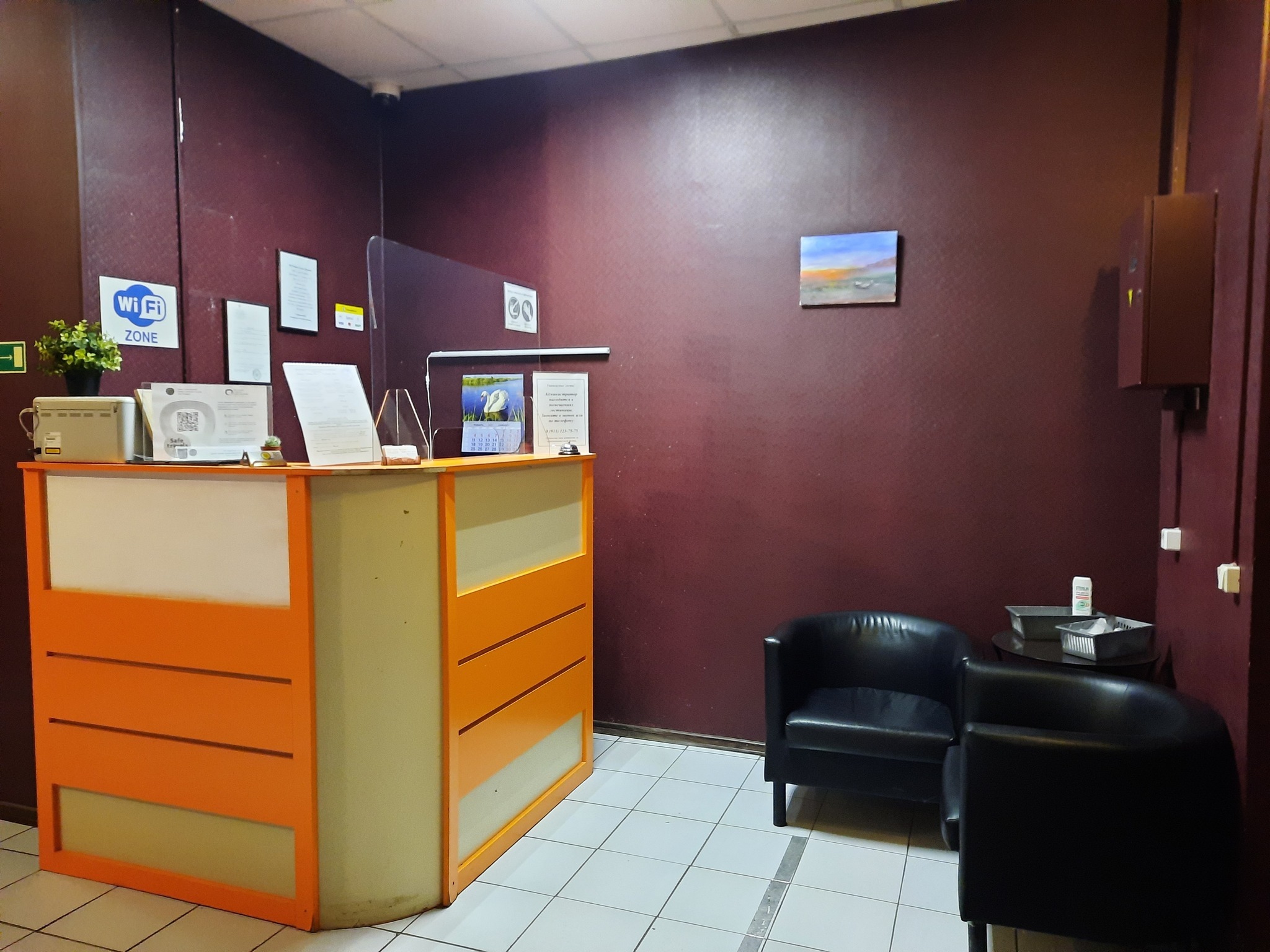 Гостиница Аленка в Пушкине