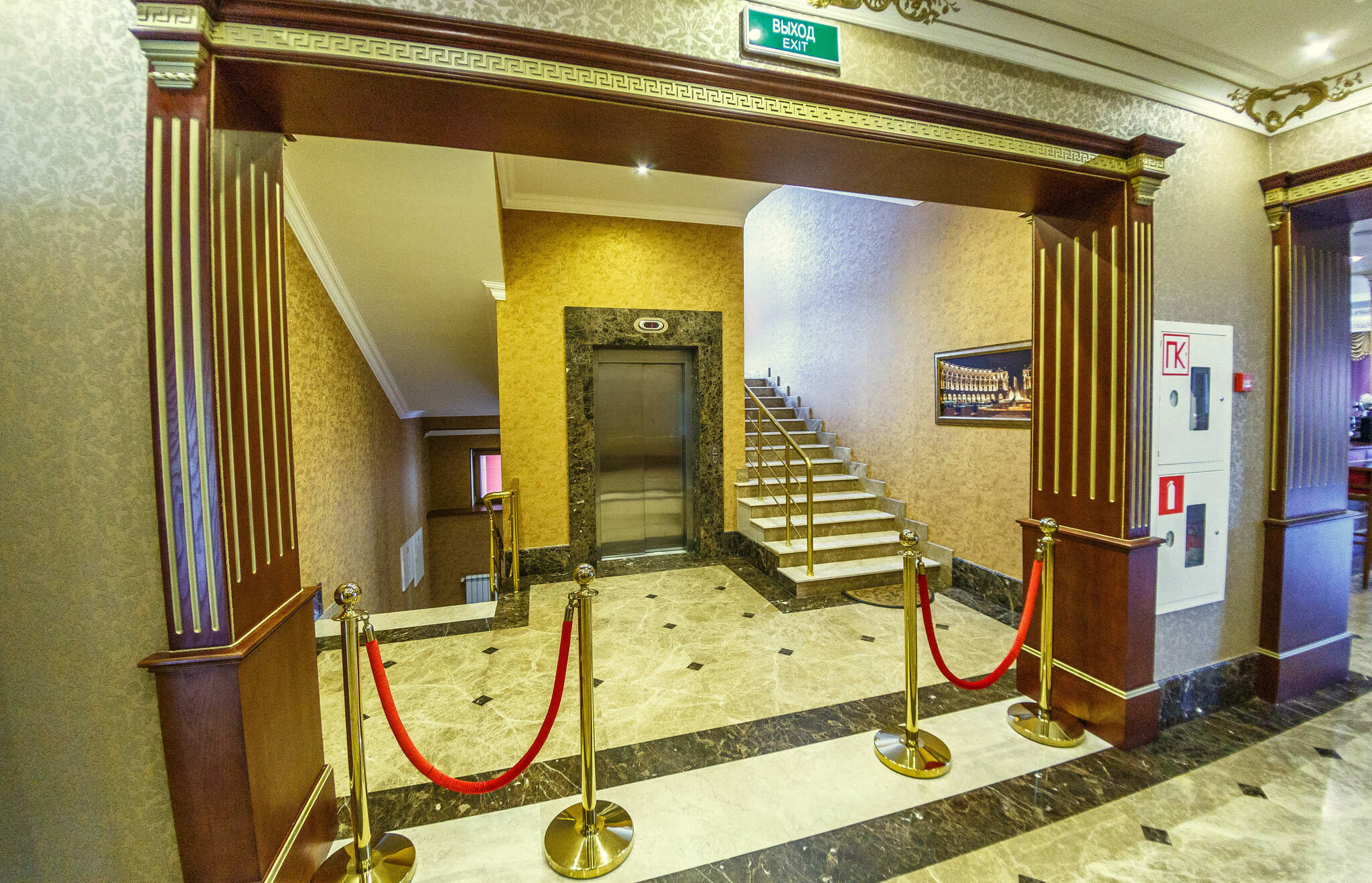 Гостиница Авшар-Клаб в Красногорске