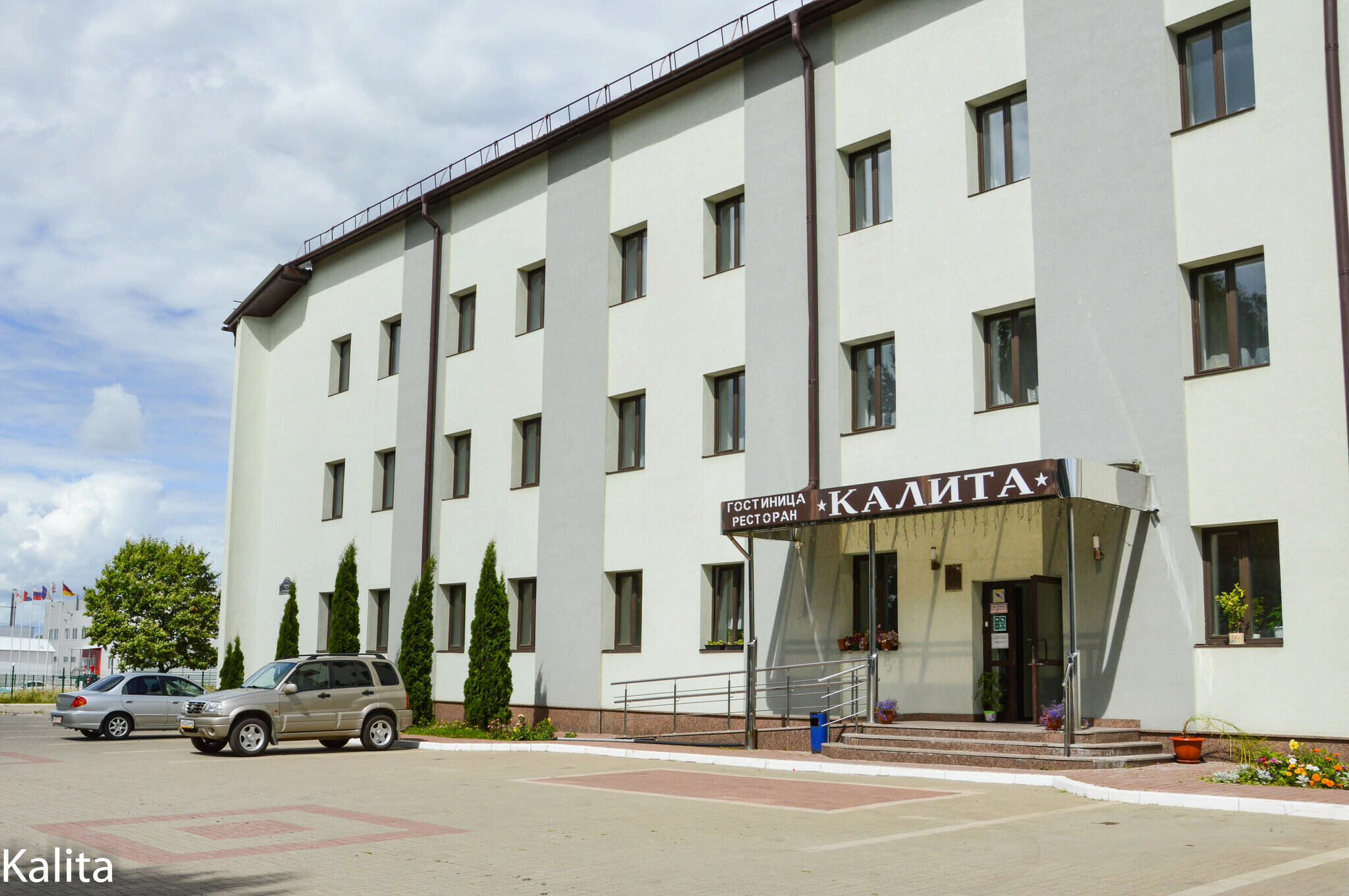 Гостиница Калита в Калуге