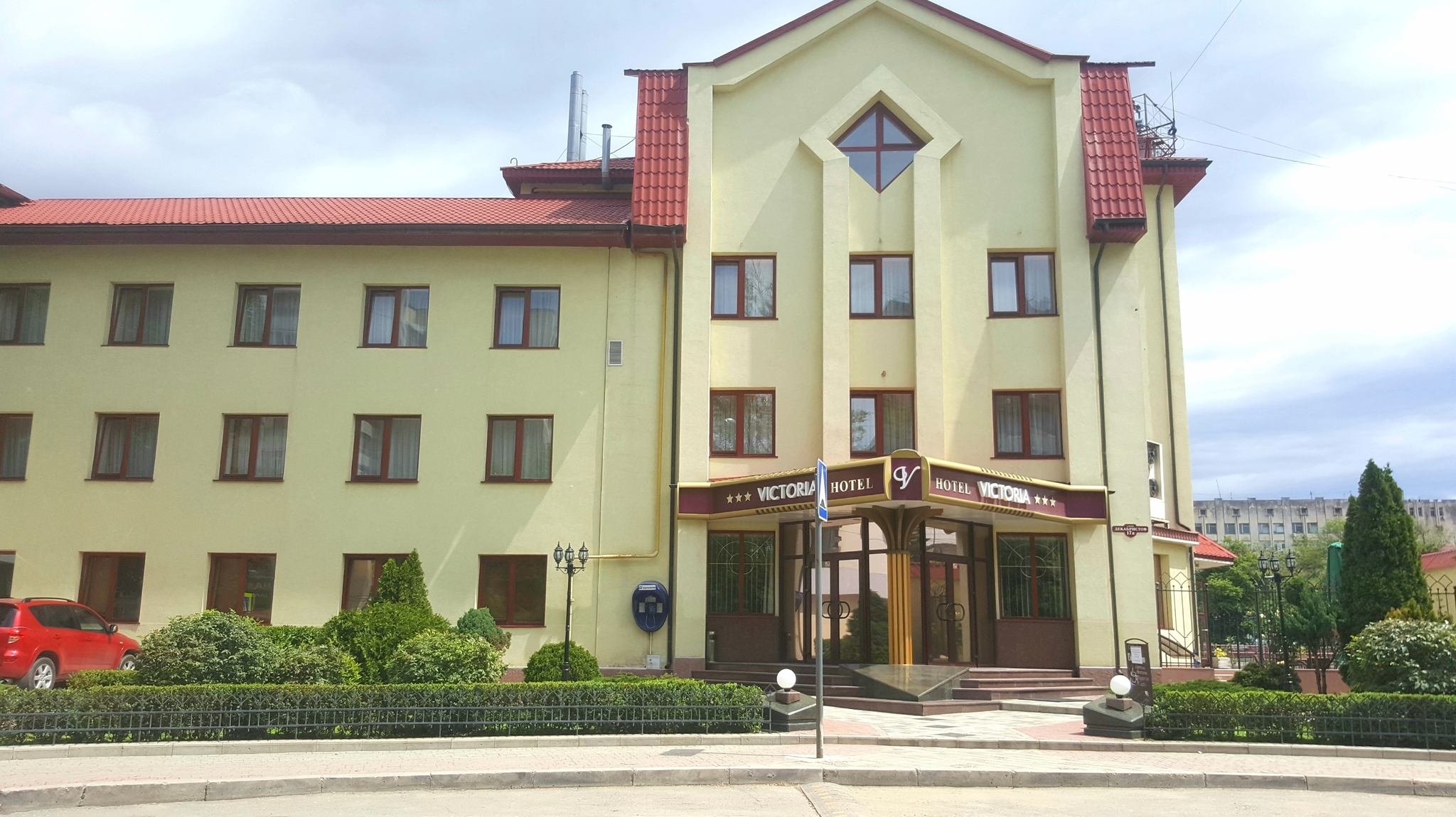 Гостиница Виктория в Симферополе