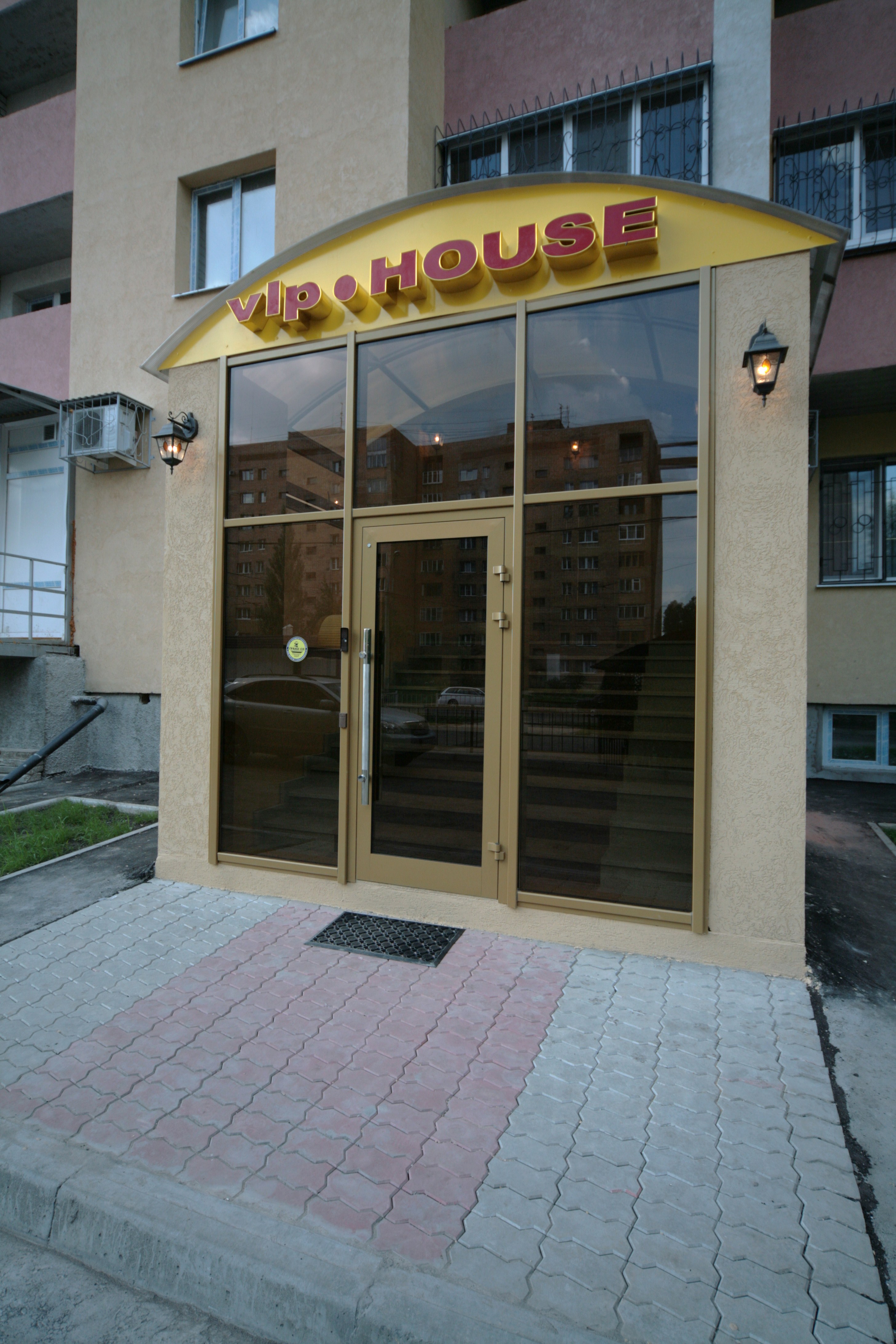 Отель Vip House в Самаре
